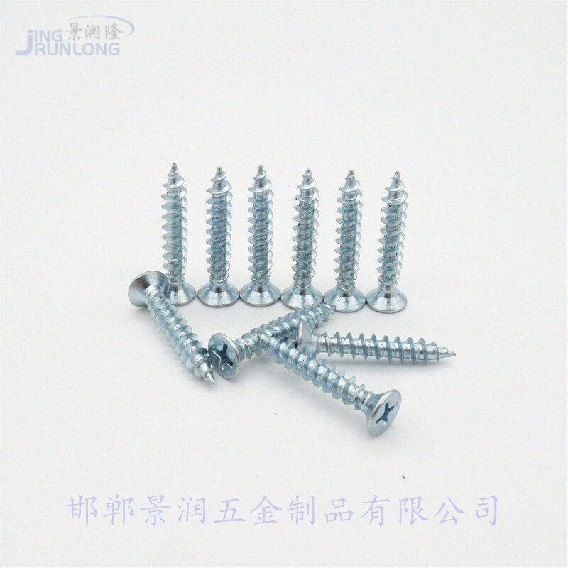 纤维板钉，纤维板丝，木螺丝，自攻螺丝，镀白锌，4